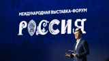 «Свадебный генерал» в ОПЕК+, или На Россию никто не рассчитывает